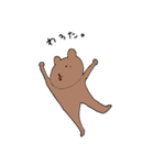 令和のJK語くま（個別スタンプ：3）