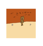 令和のJK語くま（個別スタンプ：7）