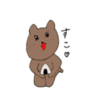 令和のJK語くま（個別スタンプ：10）