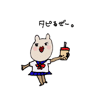 令和のJK語くま（個別スタンプ：11）