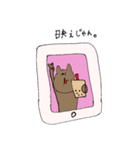 令和のJK語くま（個別スタンプ：16）