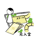 えかモくんの勘定絵科目6 ～貸借追録編（個別スタンプ：31）