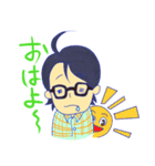 大門圭介くんの日常スタンプ（個別スタンプ：5）
