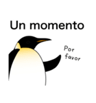 ダンディペンギン スペイン語版（個別スタンプ：25）