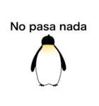 ダンディペンギン スペイン語版（個別スタンプ：35）