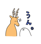 しかざらし（個別スタンプ：13）