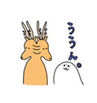 しかざらし（個別スタンプ：14）