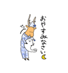 しかざらし（個別スタンプ：18）