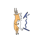 しかざらし（個別スタンプ：23）
