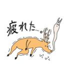 しかざらし（個別スタンプ：33）