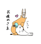 しかざらし（個別スタンプ：35）