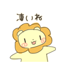 落書き風ぽんさんの日常（個別スタンプ：22）