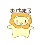 落書き風ぽんさんの日常（個別スタンプ：26）