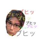 ブヒブヒヒッ(トクメント君スタンプだよ)（個別スタンプ：1）