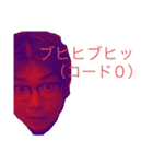 ブヒブヒヒッ(トクメント君スタンプだよ)（個別スタンプ：3）