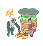 おむすび1（個別スタンプ：5）