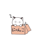 にゃんこボックス（個別スタンプ：6）