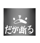 にわとりかあさんの日常1（個別スタンプ：9）