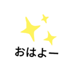 スイレンの呟き（個別スタンプ：29）