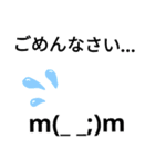 スイレンの呟き（個別スタンプ：39）