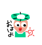 すいかっぱ（個別スタンプ：1）