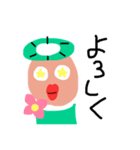 すいかっぱ（個別スタンプ：6）