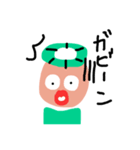 すいかっぱ（個別スタンプ：8）