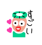 すいかっぱ（個別スタンプ：10）
