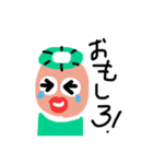 すいかっぱ（個別スタンプ：11）