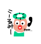 すいかっぱ（個別スタンプ：15）