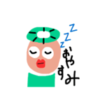 すいかっぱ（個別スタンプ：16）