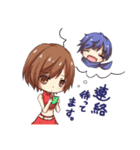 KAITOとMEIKOのなかよしスタンプ2（個別スタンプ：4）