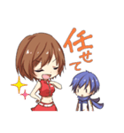 KAITOとMEIKOのなかよしスタンプ2（個別スタンプ：6）