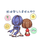 KAITOとMEIKOのなかよしスタンプ2（個別スタンプ：8）