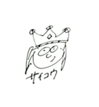 ナナエズセカンドスタンプ ～狂気～（個別スタンプ：2）