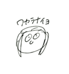 ナナエズセカンドスタンプ ～狂気～（個別スタンプ：5）