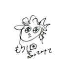 ナナエズセカンドスタンプ ～狂気～（個別スタンプ：8）