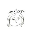 ナナエズセカンドスタンプ ～狂気～（個別スタンプ：10）