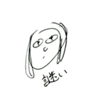 ナナエズセカンドスタンプ ～狂気～（個別スタンプ：11）