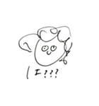 ナナエズセカンドスタンプ ～狂気～（個別スタンプ：13）
