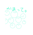 なるみやくんスタンプ 2（個別スタンプ：1）