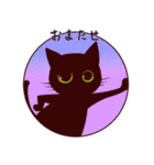 黒猫スタンプちゃん3（個別スタンプ：3）