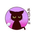 黒猫スタンプちゃん3（個別スタンプ：13）