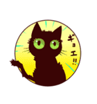 黒猫スタンプちゃん3（個別スタンプ：24）