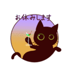 黒猫スタンプちゃん3（個別スタンプ：28）