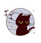 黒猫スタンプちゃん3（個別スタンプ：35）