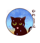 黒猫スタンプちゃん3（個別スタンプ：36）