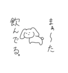 かわいい煽りスタンプ ゆるゆる動物（個別スタンプ：1）