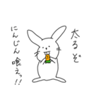 かわいい煽りスタンプ ゆるゆる動物（個別スタンプ：2）