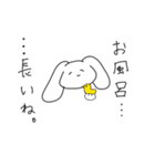 かわいい煽りスタンプ ゆるゆる動物（個別スタンプ：16）